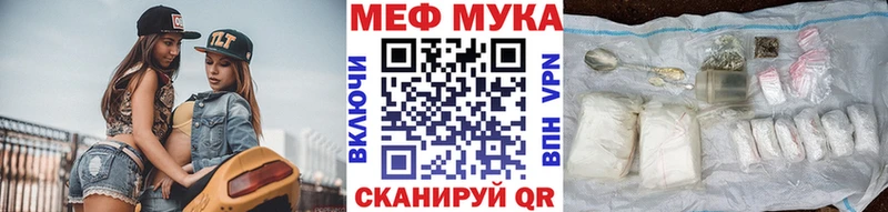 Купить Кокаин Канабис Меф Альфа ПВП Гашиш Коммунар