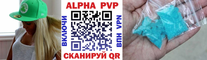 Гашиш Коммунар
