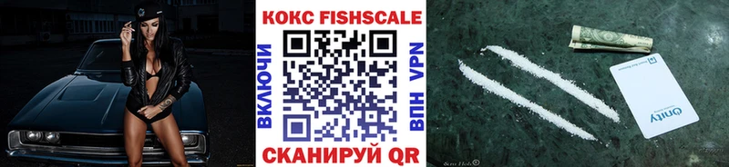 Купить где  Коммунар  Cocaine 99% 
