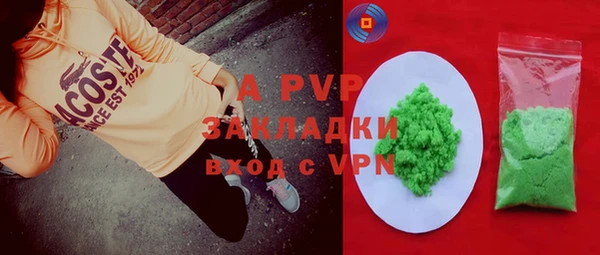мяу мяу мука Майский