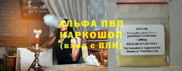 мяу мяу мука Майский