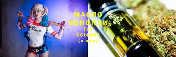 меф Магадан