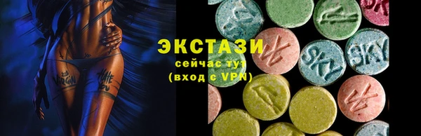 героин Магас