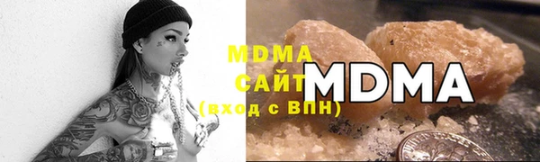 мяу мяу мука Майский