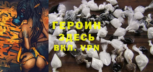 мяу мяу мука Майский