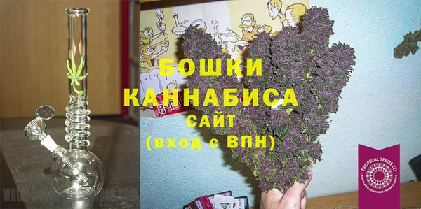 меф Магадан