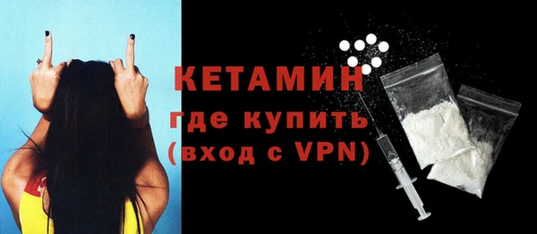 героин Магас