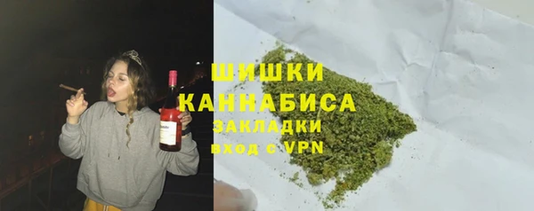 меф Магадан