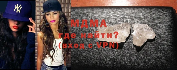 меф Магадан