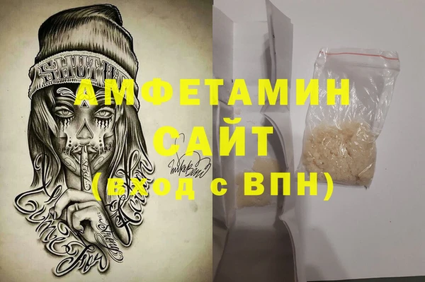 героин Магас