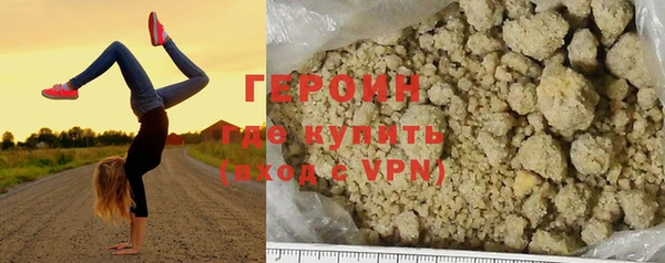 меф Магадан