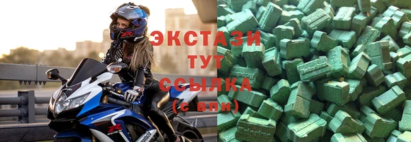 мяу мяу мука Майский