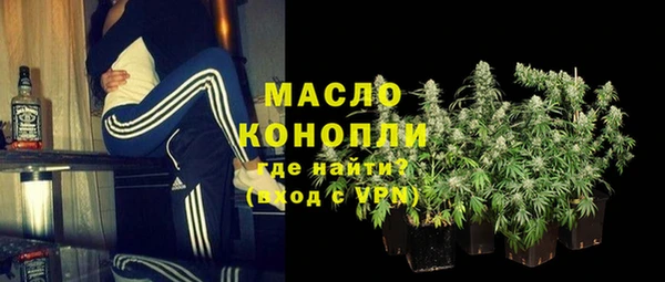 меф Магадан