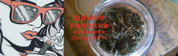 героин Магас