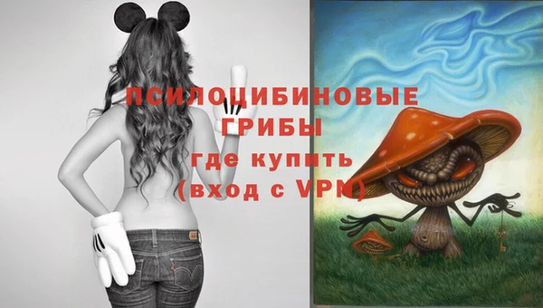меф Магадан