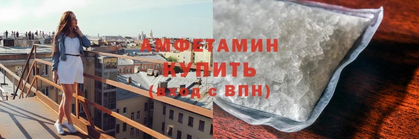 героин Магас