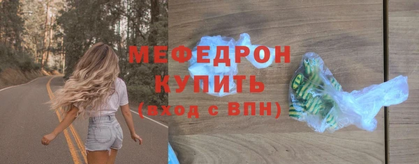 героин Магас